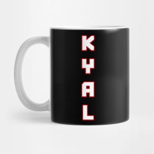 Know You Are Loved Mug